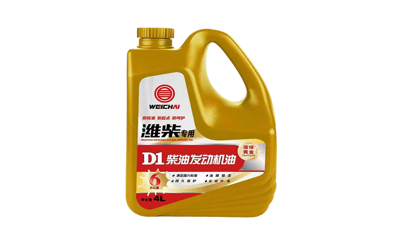 D1