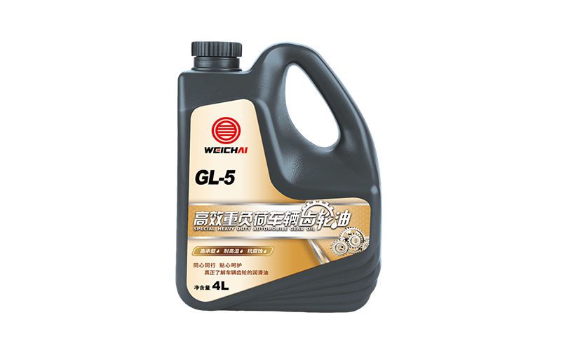 GL-5