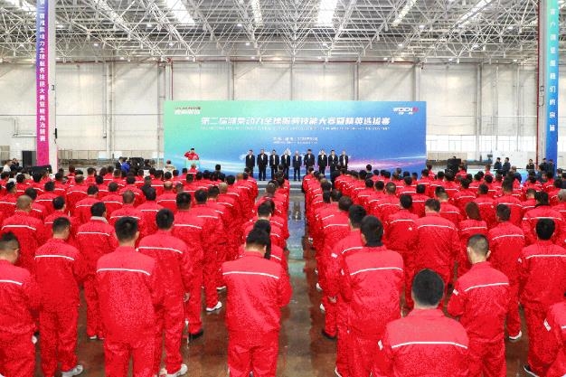 潍柴动力举办第二届“全球服务技能大赛”