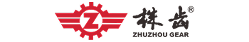 株洲齿轮有限责任公司